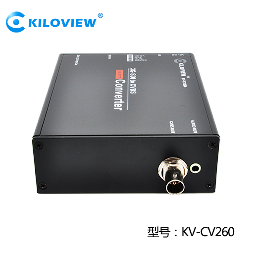 KILOVIEW KV-CV260SDI SDI轉(zhuǎn)CVBS 視頻信號(hào)轉(zhuǎn)換器